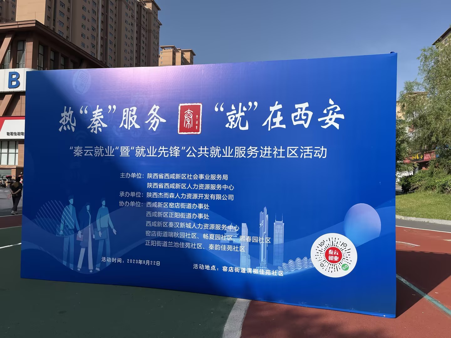 478871a8-e716-43f0-a36f-009e58c7e519.jpg 478871a8-e716-43f0-a36f-009e58c7e519.jpg