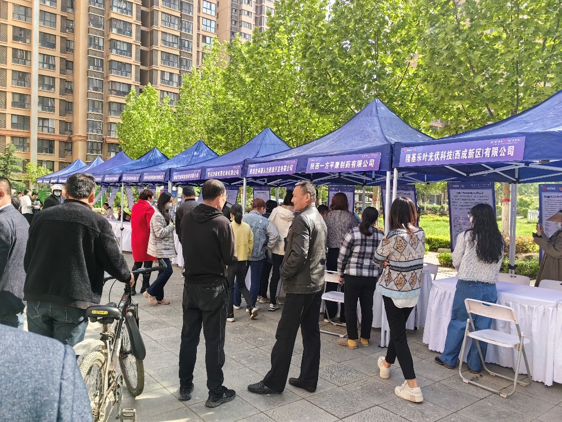 圖片2.jpg 圖片2.jpg